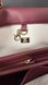 Женская сумка Chanel Urban Essentials Shopping Bag Bordo Premium re-129780 фото 4