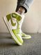 Мужские и женские кроссовки Air Jordan 1 Mid "Green Python" Nike re-8742 фото 5