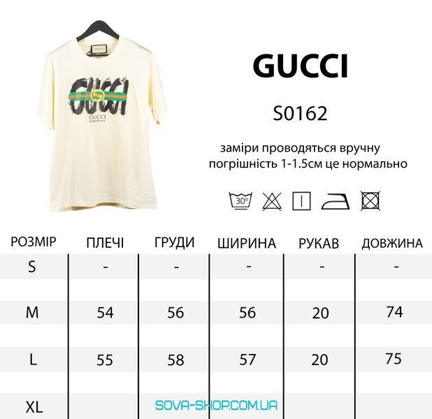 Premium футболка Gucci фото
