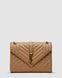 Жіноча сумка Yves Saint Laurent Envelope Medium In Quilted Leather Beige Premium re-11326 фото 2