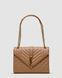 Жіноча сумка Yves Saint Laurent Envelope Medium In Quilted Leather Beige Premium re-11326 фото 5