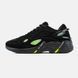Мужские кроссовки Adidas x Raf Simons Cylon-21 Black Yellow (Original Box) re-128522 фото 5